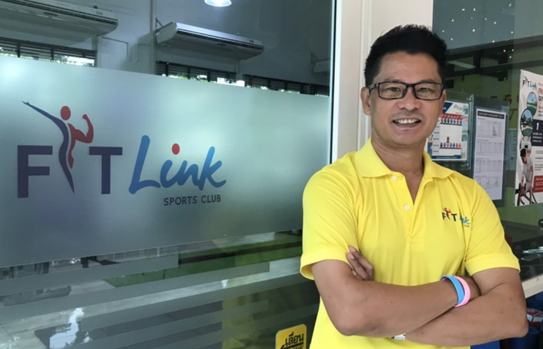 ฟิตลิงก์ สปอร์ตคลับ จัดโปรฯไตรมาส 1 “Smart Fit Smart Choice” 