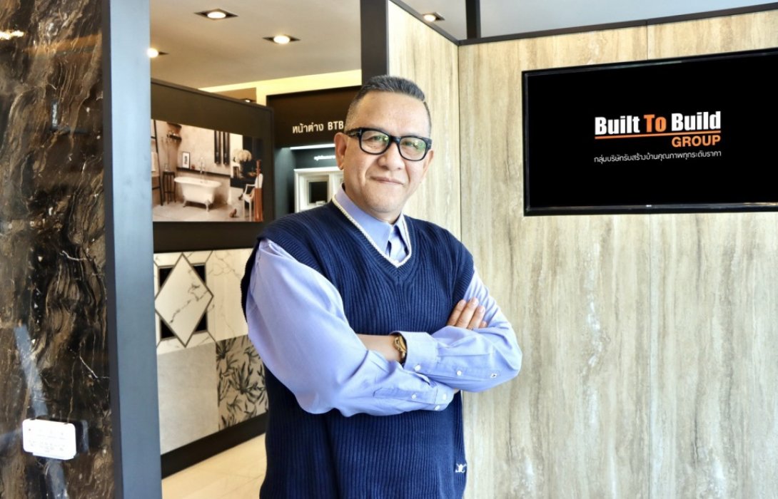 กลุ่มบิวท์ ทู บิวด์  เพิ่มโอกาสสร้างบ้านอัดโปรฯ แน่นฉลองตรุษจีน 