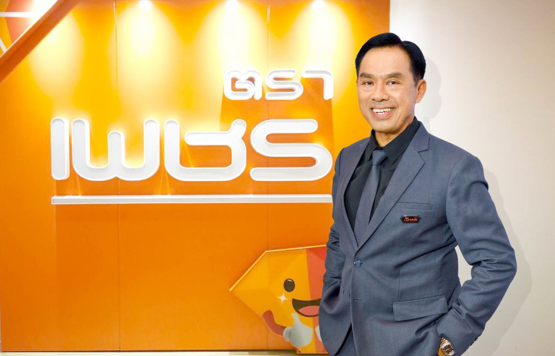 DRT ประกาศจ่ายเงินปันผลอีก 0.22 บาทต่อหุ้น รวมทั้งปีจ่าย 0.42 บาทต่อหุ้น สูงสุดในรอบ 5 ปี  