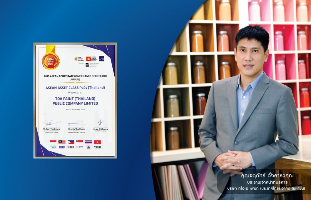 TOA คว้ารางวัล ASEAN CG Scorecard Award 2019