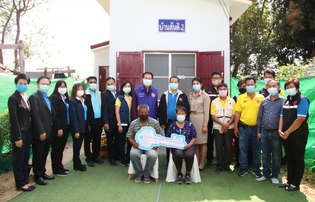 การเคหะแห่งชาติ มอบบ้าน “สันติ 2” จ.พิจิตร