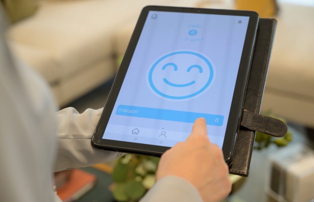 แลนด์ แอนด์ เฮ้าส์ แนะนำนวัตกรรมใหม่ล่าสุด แอร์พลัสสแควร์