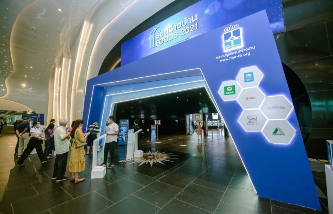 “รับสร้างบ้าน FOCUS 2021” ทะลุเป้า5 วันยอดจองในงานกว่า 2,100 ล้านบาท