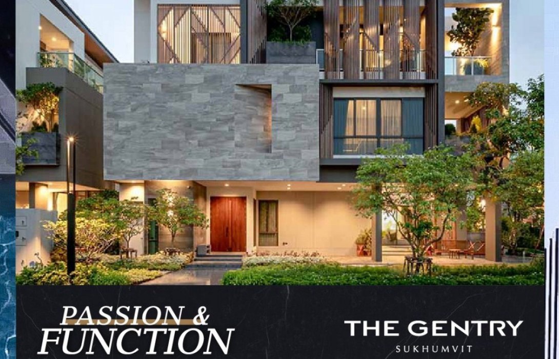 เอสซีฯ นำ 4 โครงการ วิลล่าหรูระดับพรีเมี่ยม “THE GENTRY”จัดแคมเปญพิเศษ Passion & Function 