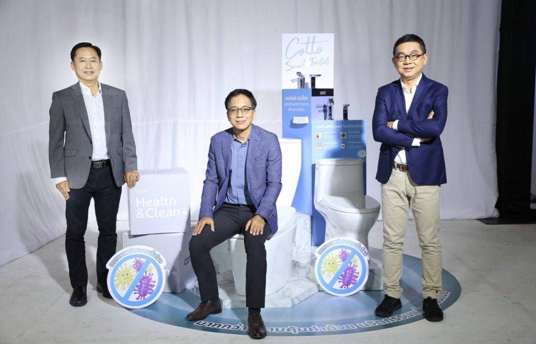 คอตโต้รุกตลาดSmart Toilet ชูนวัตกรรมแห่งสุขอนามัยสู่วิถีชีวิตใหม่ คาดยอดขายปี2564เติบโต20% 