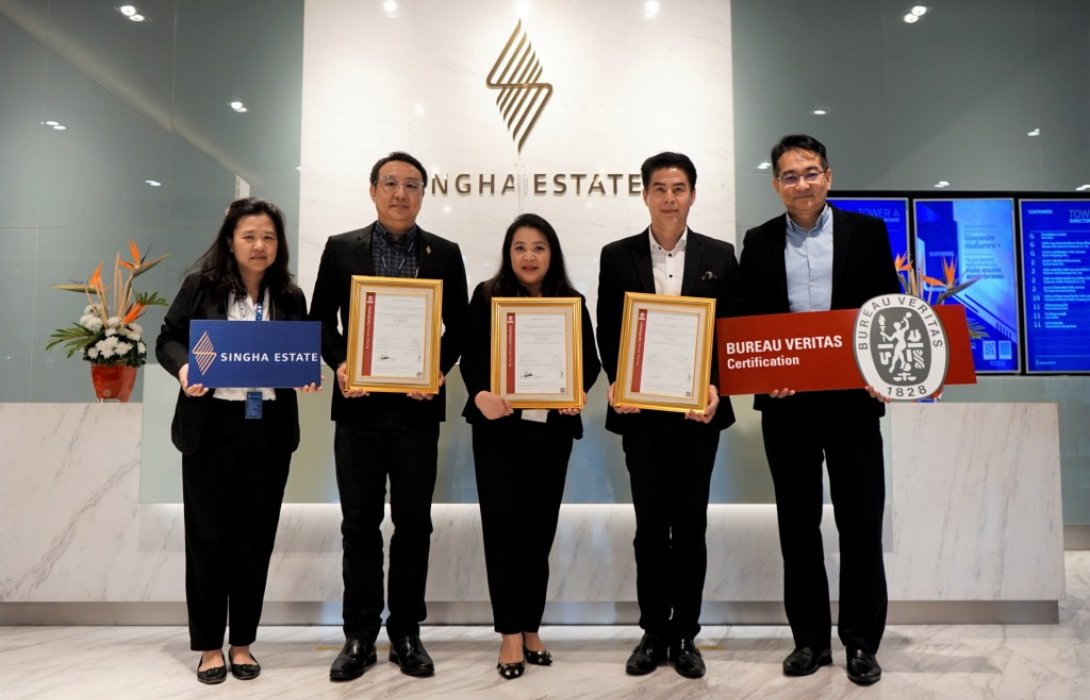 สิงห์ เอสเตท ตอกย้ำผู้นำคุณภาพ ด้วยความสำเร็จของแม็กซ์ ฟิวเจอร์