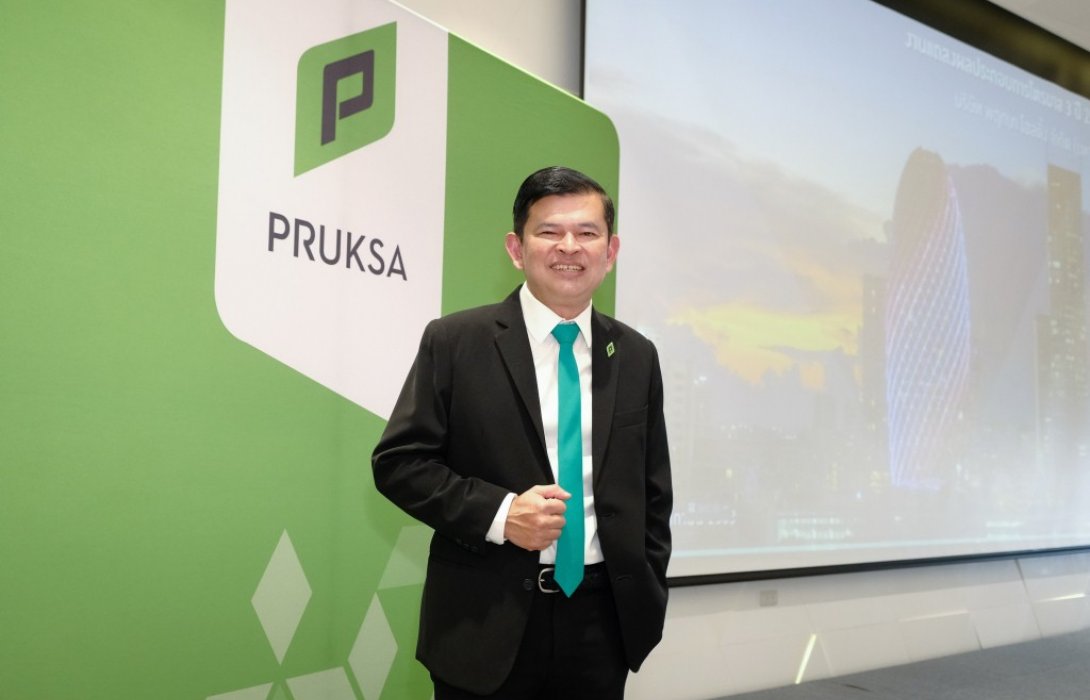 พฤกษาใส่ใจ ใช้พลังงานทางเลือก ลดโลกร้อน สร้างความยั่งยืน