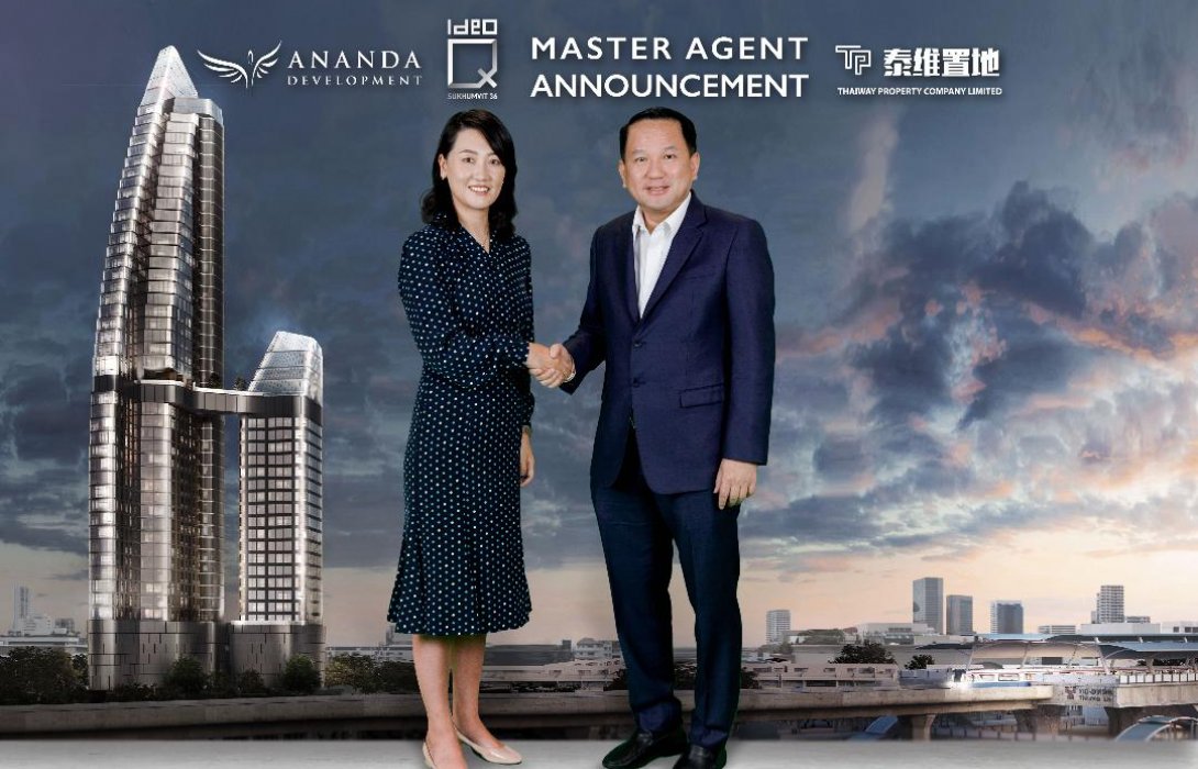 อนันดาฯ จับมือ ไทยเวย์พร็อพเพอร์ตี ลุยตลาดจีนรองรับการเปิดประเทศ