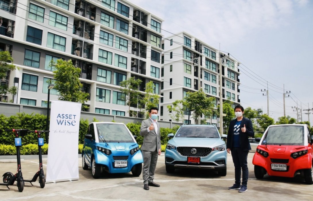 “แอสเซทไวส์”จับมือ“ฮ้อปคาร์”เปิดตัวบริการ“คาร์แชร์ริ่ง”ให้เช่ารถผ่านแอปฯ