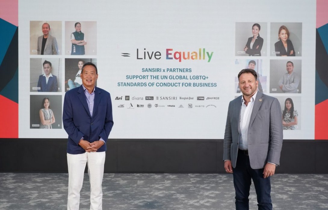 แสนสิริ จับมือ UNDP ปีที่ 2 ย้ำบทบาทองค์กรสนับสนุนความหลากหลาย LGBTQ+