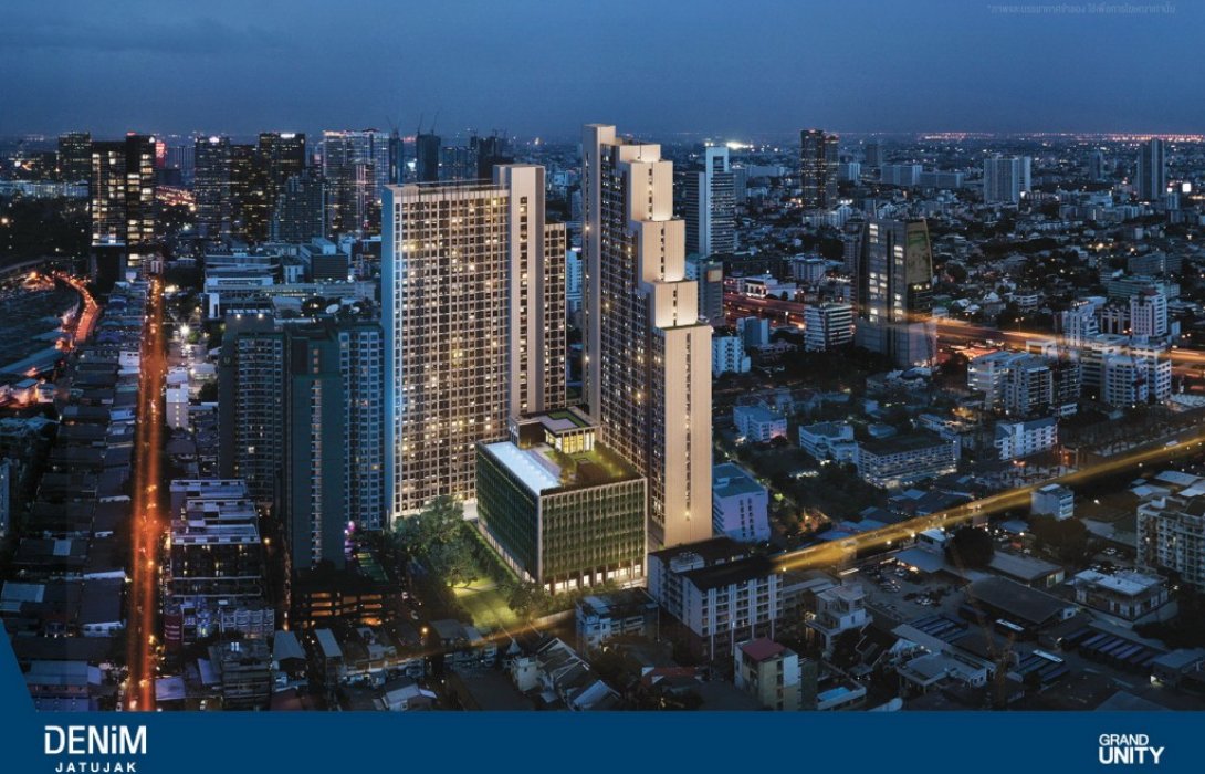 แกรนด์ ยูนิตี้ เดินเกม“เดนิม จตุจักร”เปิดตึกใหม่ ส่งแคมเปญ “จองเบาๆ ไม่เอาก็คืน” 