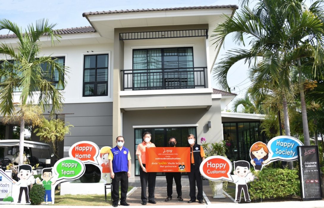 แพทโก้ กรุ๊ป รวมพลังต้านภัย COVID – 19