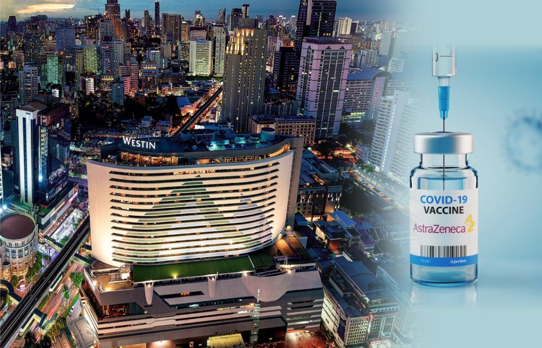 แกรนด์ แอสเสทฯ หนุนการจัดหาวัคซีนทางเลือก