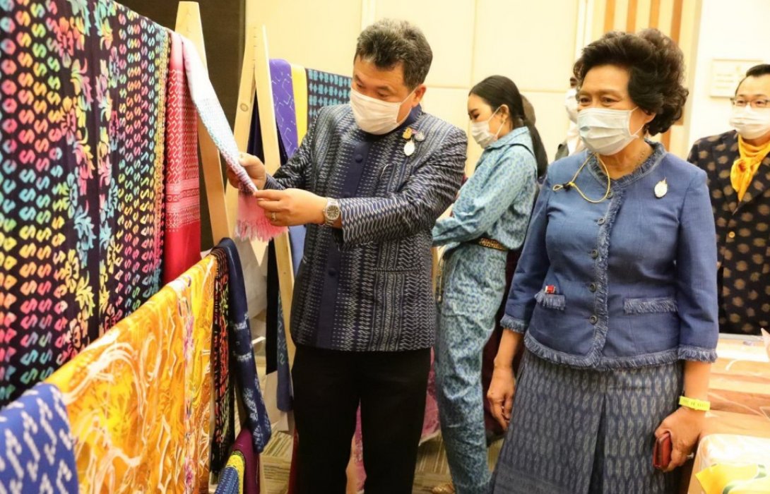 หนึ่งในน้ำพระทัย 