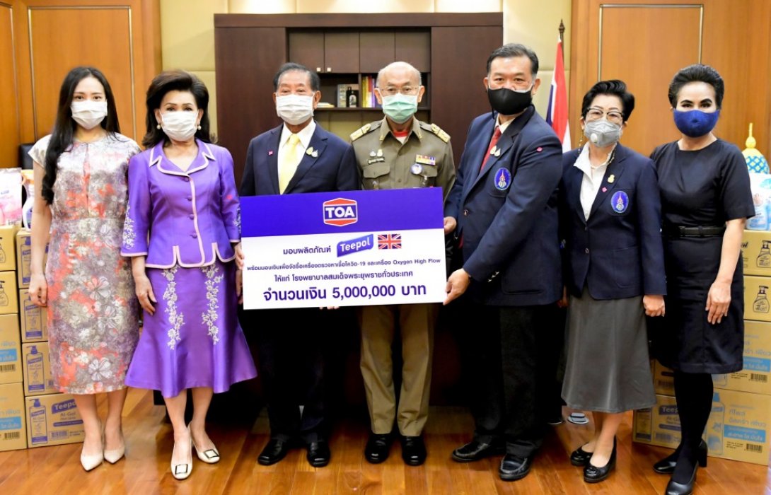 TOA เดินหน้า ต่อลมหายใจ ช่วยเหลือผู้ป่วยโควิด-19