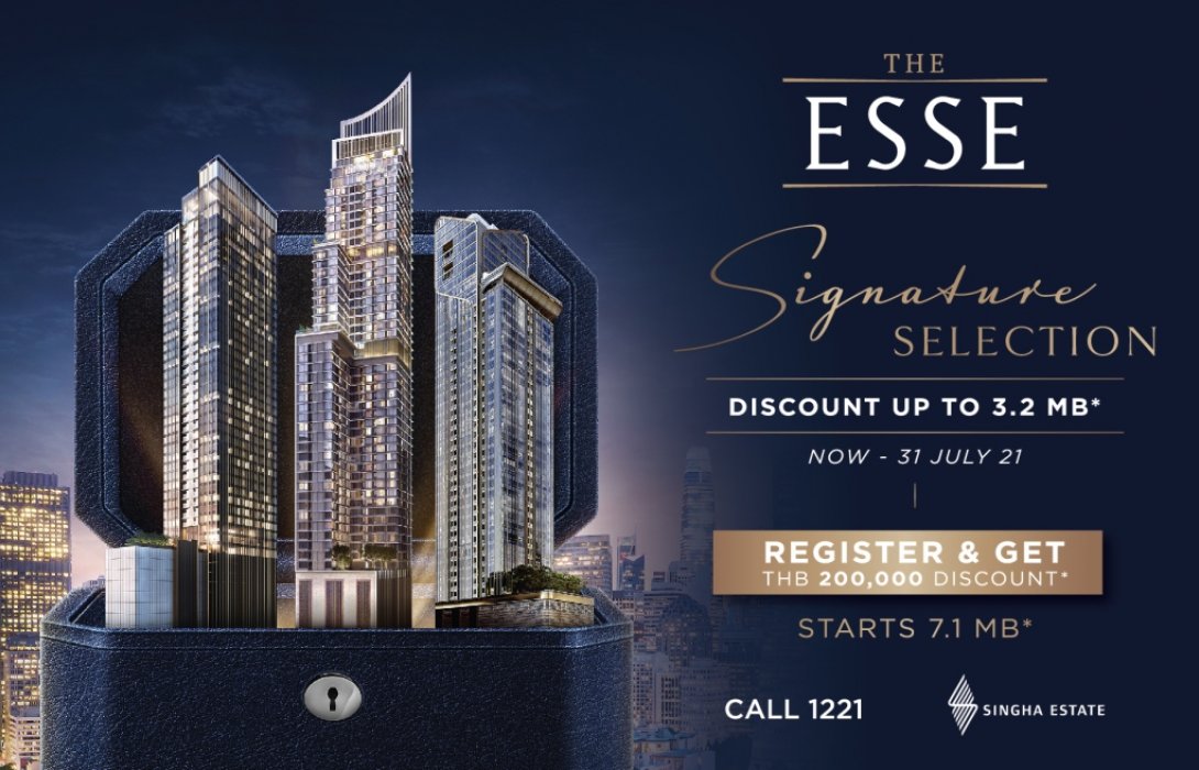 สิงห์ เอสเตท ตอกย้ำผู้นำแบรนด์คอนโดลักชัวรีใจกลางเมืองส่งแคมเปญ ให้ส่วนลดสูงสุด3.2ล้าน