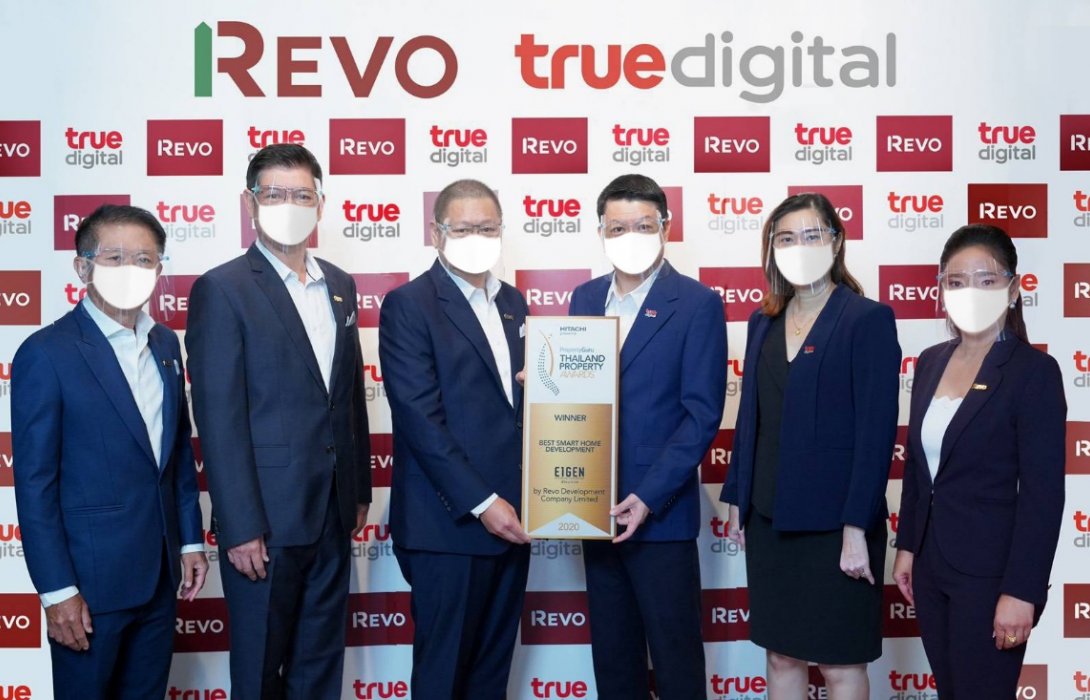 รีโว ดีเวลลอปเม้นท์ จับมือ ทรู ดิจิทัล กรุ๊ป ชูนวัตกรรมโซลูชันอัจฉริยะ True Smart Living