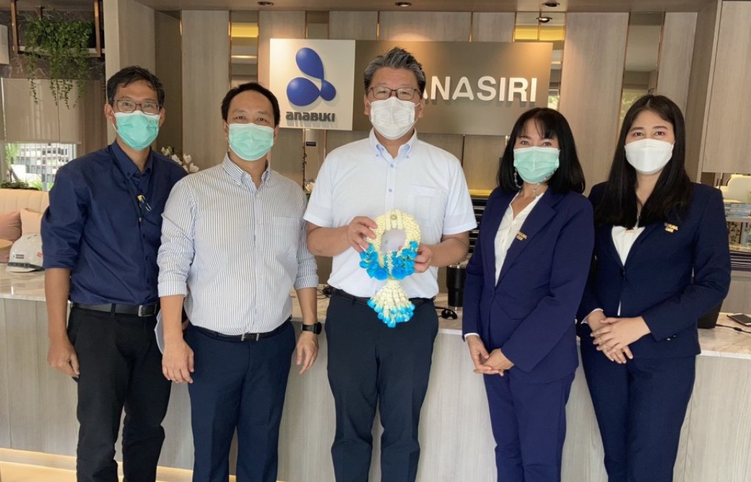 เยี่ยมชมโครงการอนาบูกิ ธนาฮาบิแทต