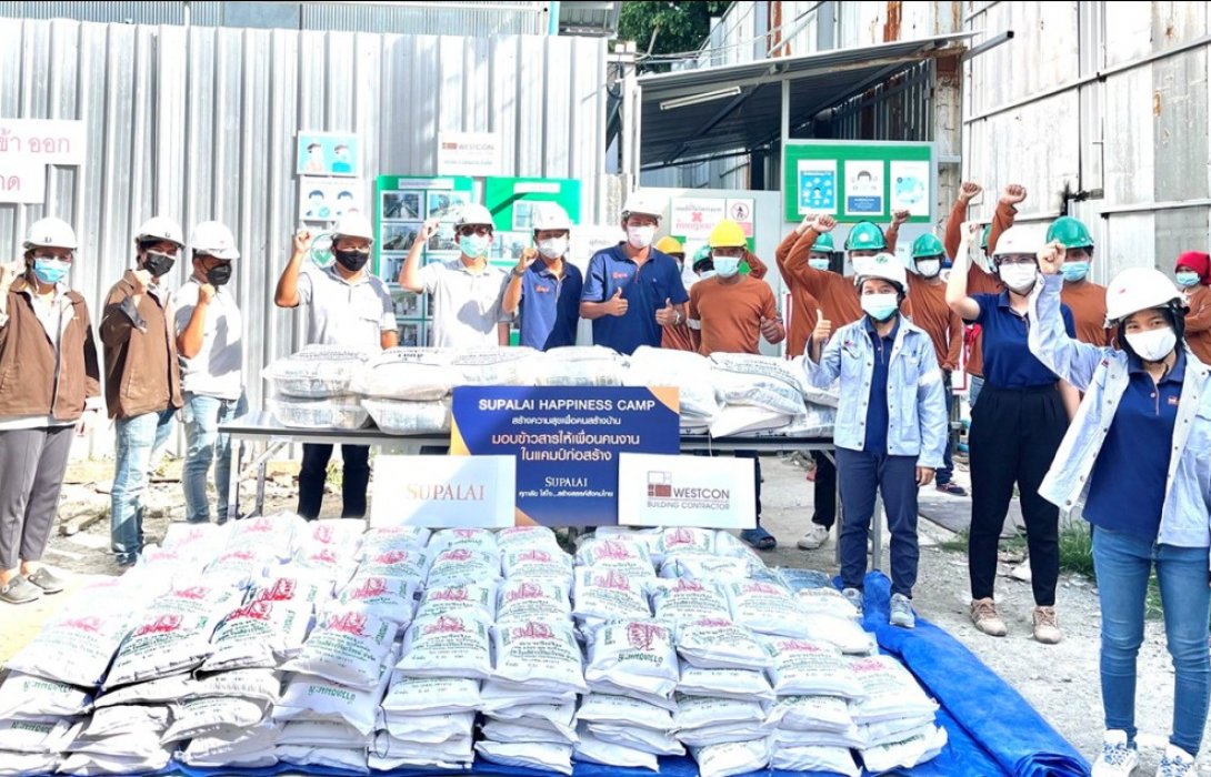 ศุภาลัย สานต่อโครงการ Happiness Camp สร้างความสุขเพื่อคนสร้างบ้าน