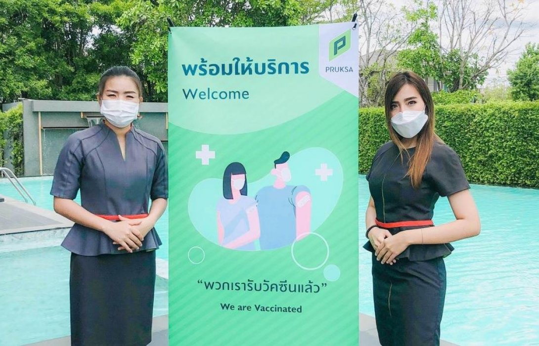 พฤกษา ฉีดวัคซีนป้องกันโควิด-19 แก่พนักงาน  เล็งกระตุ้นเข็มสาม สั่งซื้อวัคซีนโมเดอร์น่า 