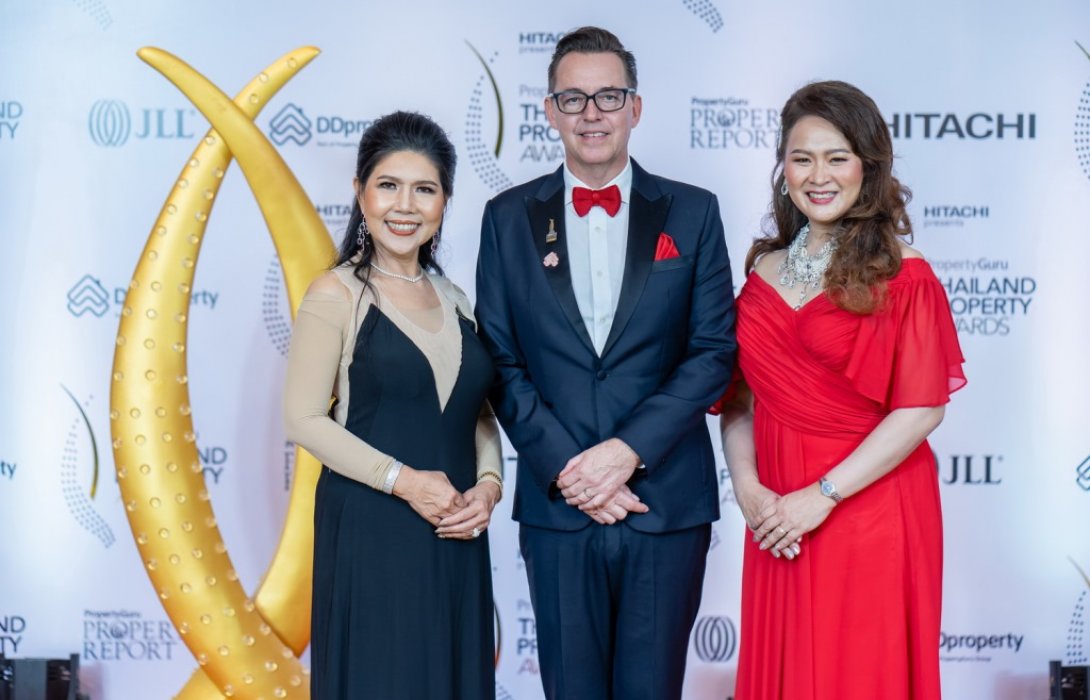 PropertyGuru Thailand Property Awards ครั้งที่ 16 ยืนยันจัดงาน 3 ธ.ค.นี้