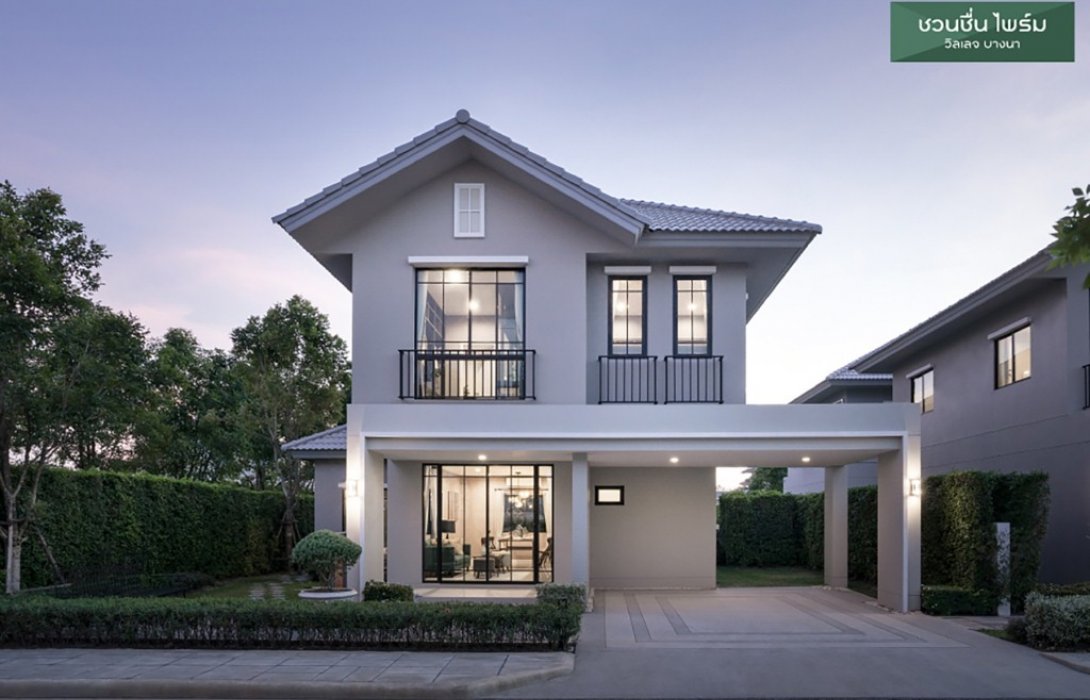  “มั่นคงฯ”รวบตึงโปรฯสุดพรีเมี่ยม“จองน้อย ผ่อนสบาย”  