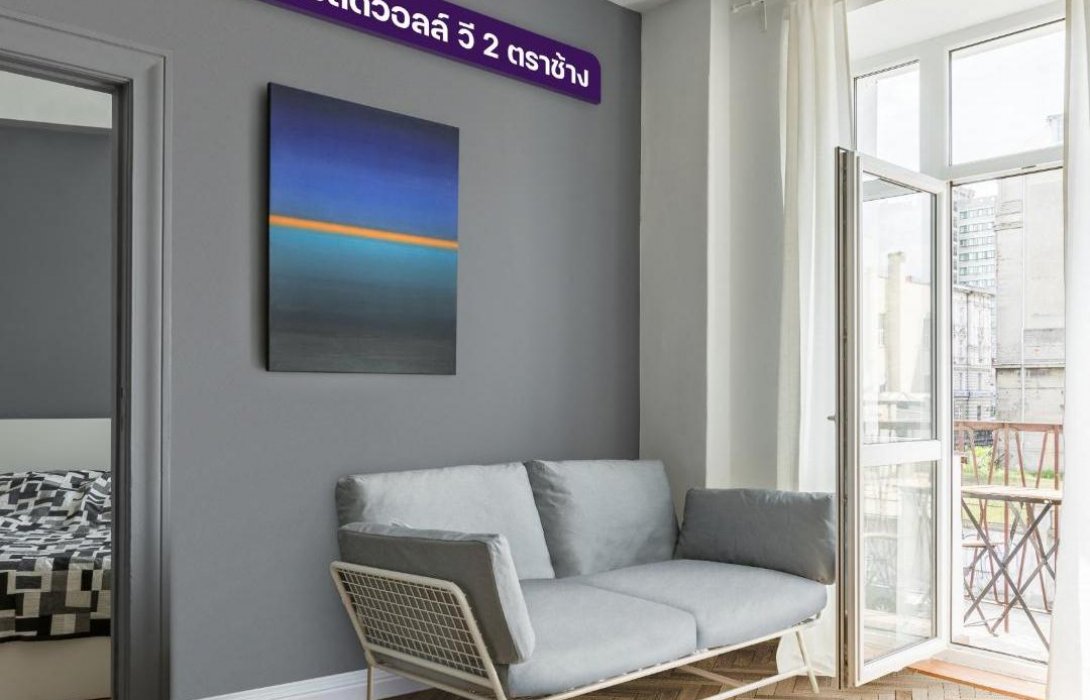 ยิปซัมตราช้าง เปิดตัว “ระบบผนังโซลิดวอลล์ วี2” สร้างสรรค์งานผนัง