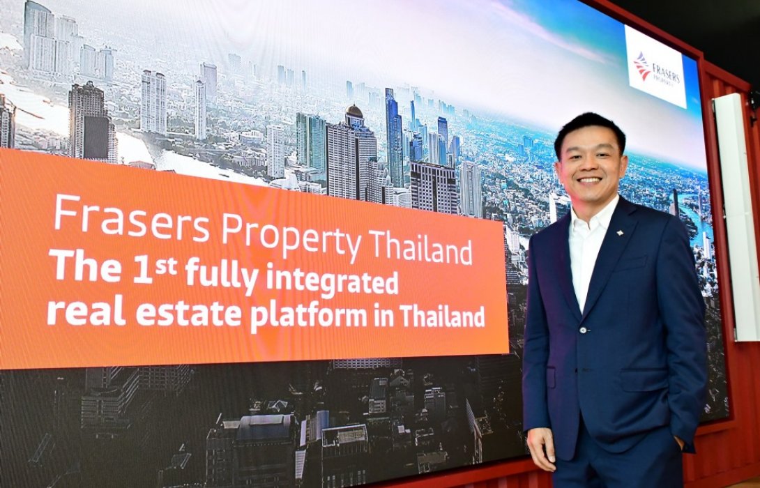 เฟรเซอร์ส โชว์ศักยภาพกลยุทธ์‘One Platform’ สร้างผลงาน 6 เดือน ปี 64 รายได้รวมกว่า8พันล้าน