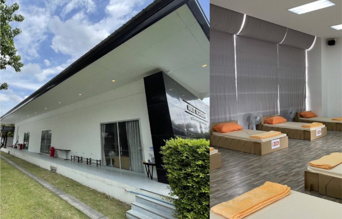 SC  รุกจัดตั้ง“SC Care Center”ศูนย์พักคอย Company Isolationรองรับบุคลากรกลุ่มสีเขียว 