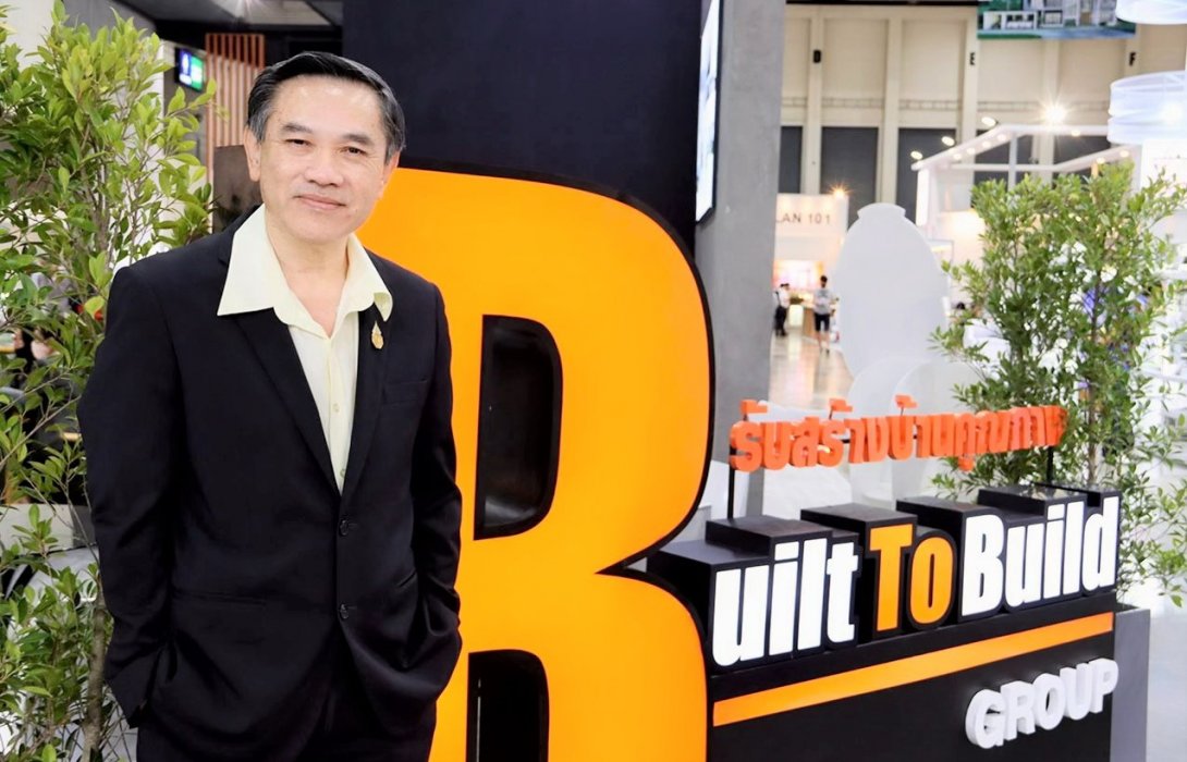 หัวเรือใหญ่กลุ่มบิวท์ฯสู้วิกฤตไม่ถอย เดินหน้าสร้างโอกาสทองของคนอยากมีบ้าน 