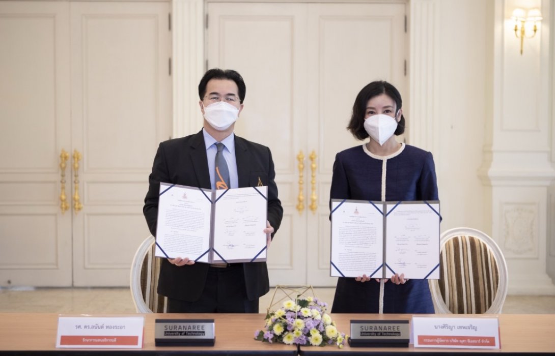 3 ภาคส่วนร่วมลงนาม MOU สร้าง My Ozone เมืองกัญชา