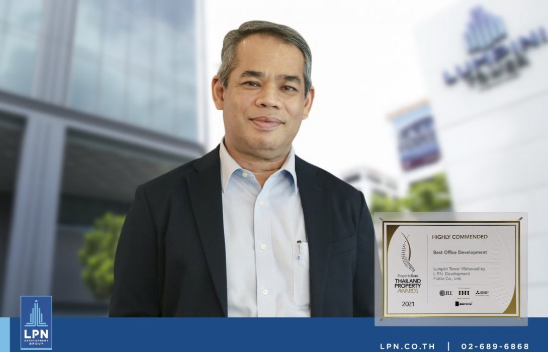 LPN คว้ารางวัลใหญ่ส่งท้ายปี จาก “PropertyGuru Thailand Property Awards 2021” 