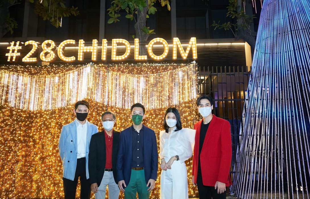 เริ่มแล้ว ‘28 Wishes at 28 Chidlom’  by SC Assetกิจกรรมส่งมอบความสุขกับต้นคริสมาสต์
