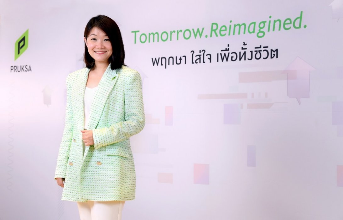 ถอดกลยุทธ์