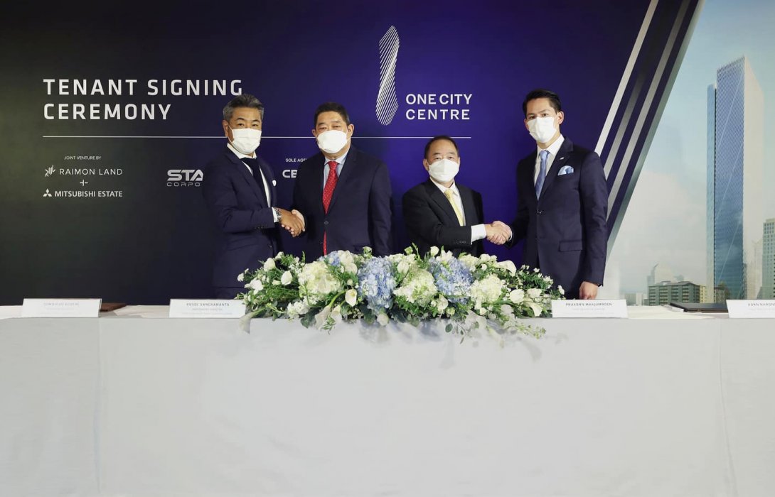ไรมอน แลนด์ และ มิตซูบิชิ เอสเตท (ประเทศไทย) ต้อนรับ สตาร์ค คอร์เปอเรชั่น 