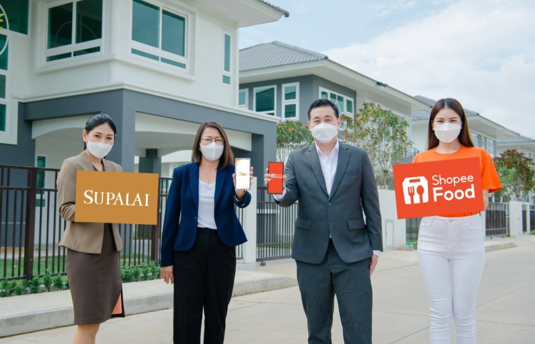 ศุภาลัยนำร่องผนึกกำลัง ShopeeFood ส่งรอยยิ้มให้ลูกค้า มอบโค้ดส่วนลดสูงสุด90% 