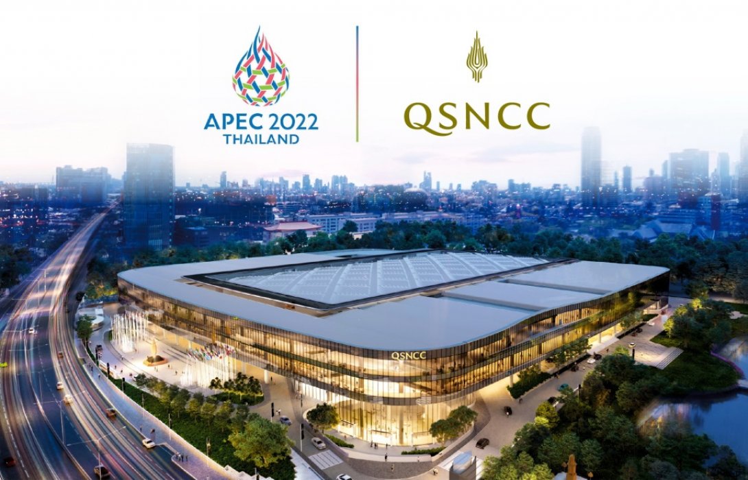 ศูนย์ฯสิริกิติ์โฉมใหม่ แลนด์มาร์กสำคัญกรุงเทพฯ พร้อมเปิดประเดิมงานระดับนานาชาติ เตรียมรับ APEC 65