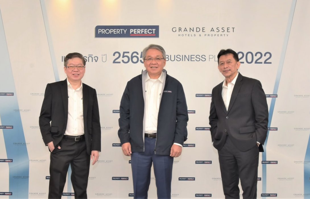 พร็อพเพอร์ตี้ เพอร์เฟค ตั้งเป้ารายได้ 2.8 หมื่นล้าน เปิด15 โครงการใหม่