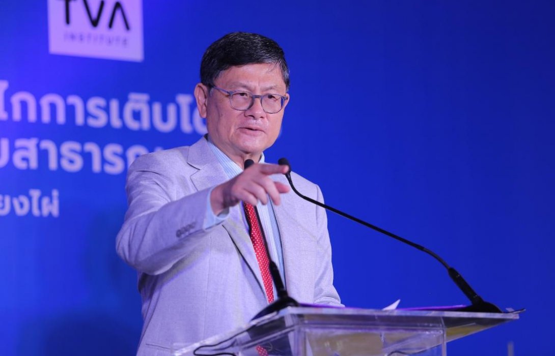  เปิด“สถาบันพัฒนาเมืองและนโยบายสาธารณะ”ชี้รหัสเปลี่ยนเมืองต้องเน้นที่ความรู้ คน และเงินทุน 