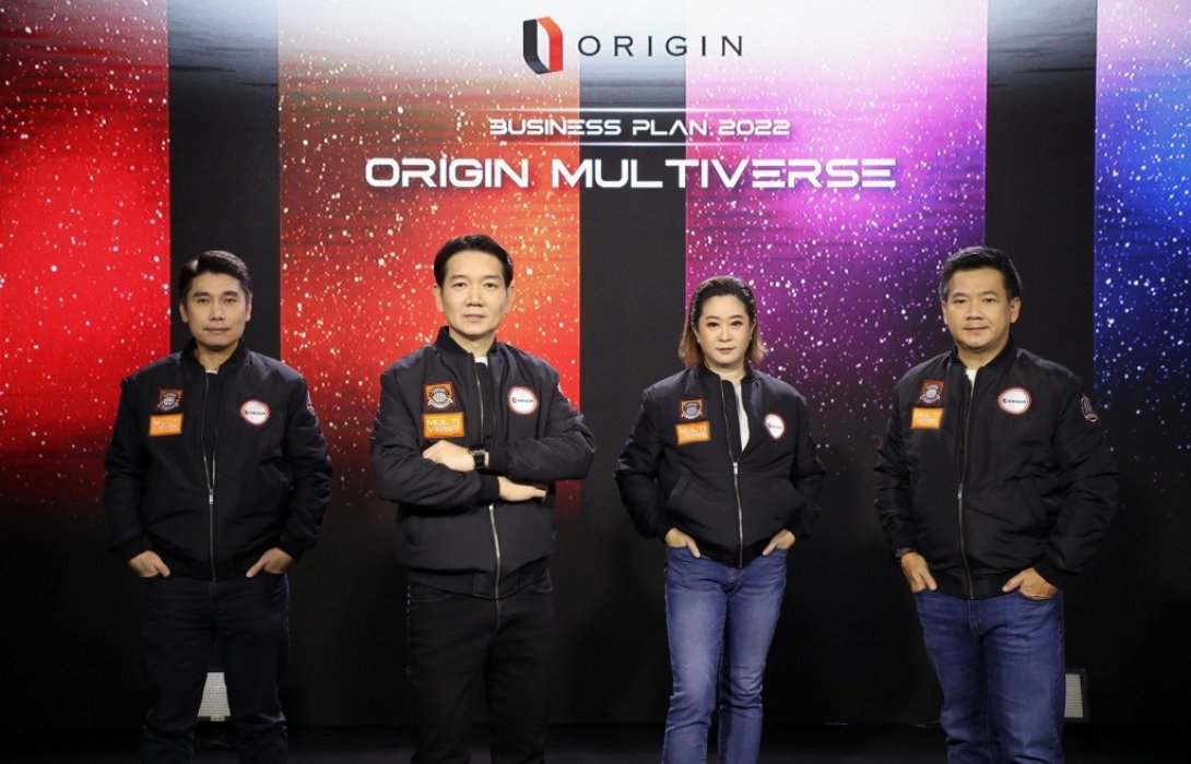 “ออริจิ้น” เปิดแผน “Origin Multiverse” เติบโตแบบพหุจักรวาลสู่อาณาจักรแสนล้าน 
