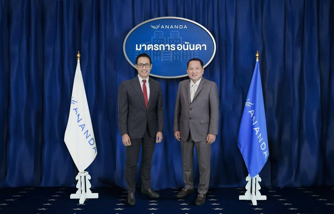 อนันดาฯ ส่ง“มาตรการอนันดาฯ 2565”ลดภาระค่าใช้จ่ายให้กับลูกค้า ช่วยให้ทุกคนมีบ้านได้ง่ายขึ้น