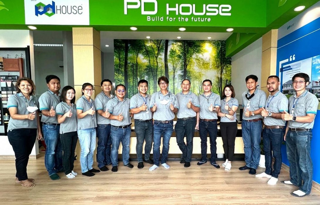 พีดีเฮ้าส์  เปิดสาขาใหม่ “พีดีเฮ้าส์ อุดรธานี” 