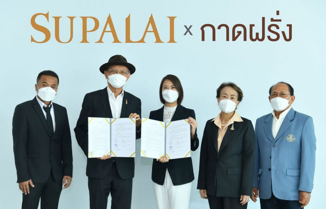 ศุภาลัย จับมือ กาดฝรั่ง เดินหน้าพัฒนาพื้นที่ อ.แม่ริม เต็มสูบ เตรียมผุด Lifestyle Mall 