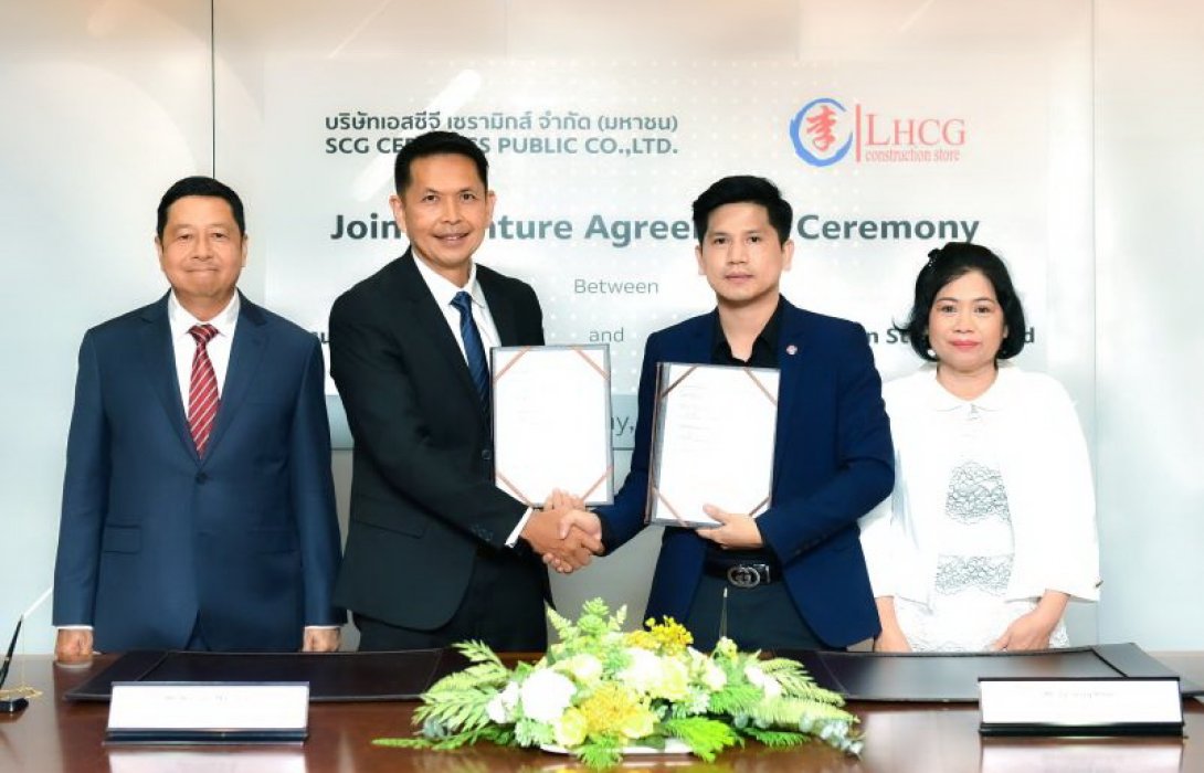 เอสซีจี เซรามิกส์หนุนโสสุโก้จับมือแอลเอชซีจี ลุยค้าปลีก-ค้าส่ง กระเบื้องเซรามิกและสุขภัณฑ์ ในกัมพูชา