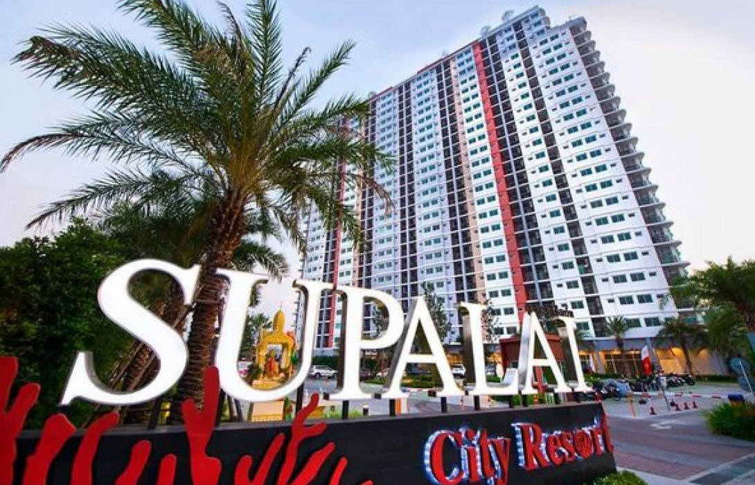 ศุภาลัย เอาใจคนชอบเบิ้ล จัดหนักโปรฯ Online Booking 555 บาท รับฟรี Apple Watch Series 7 GPS 