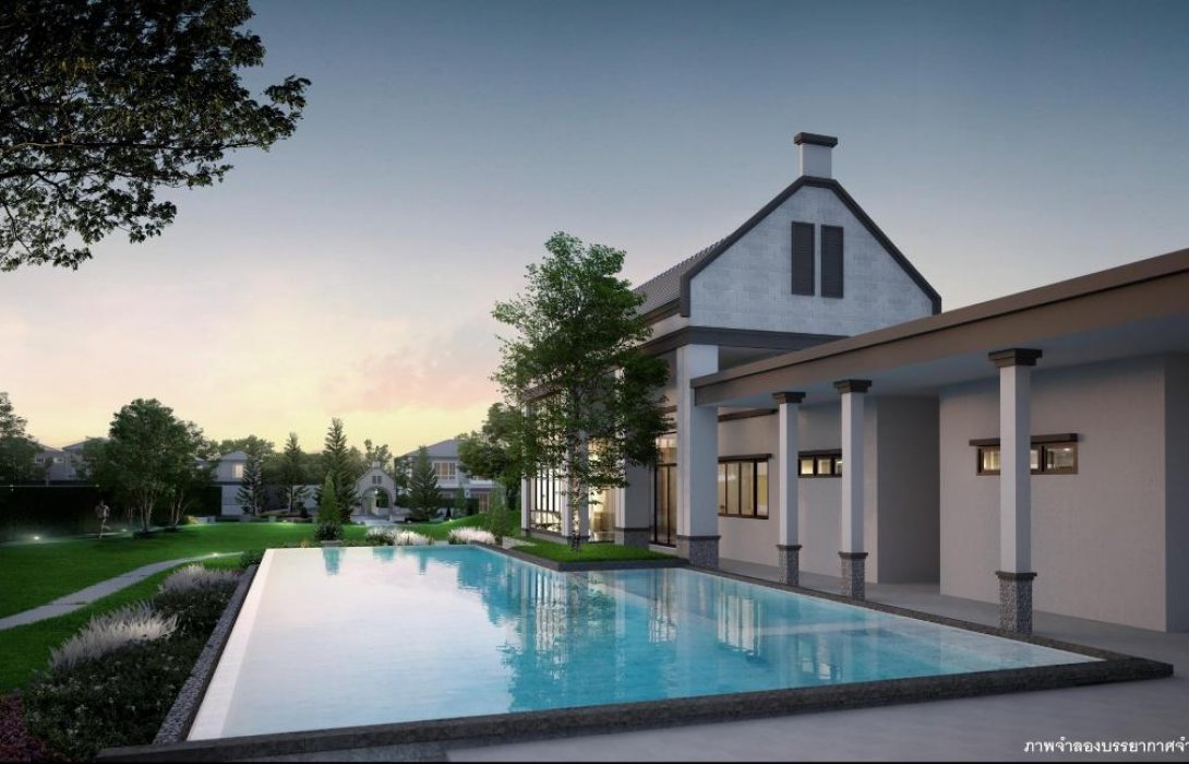 “ควอลิตี้เฮ้าส์” เปิดตัวโครงการใหม่ “คิว ดิสทริค ชัยพฤกษ์-ราชพฤกษ์”บนทำเลเชื่อมต่อชีวิตติดเมือง 