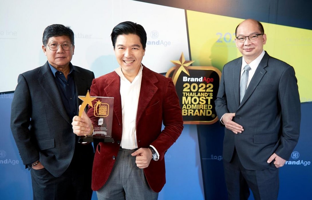 “เอพี ไทยแลนด์” คว้า“แบรนด์อสังหาริมทรัพย์ที่คนไทยเชื่อถือที่สุด” 4 ปีซ้อน