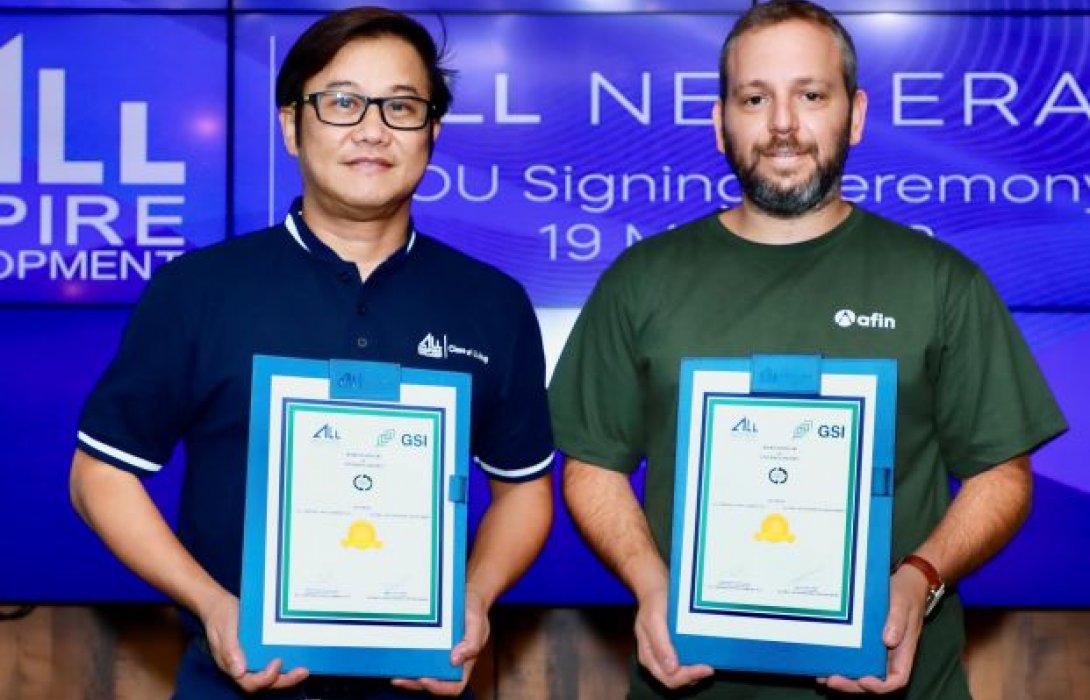 ออลล์ อินสไปร์ MOU เดินหน้าลงทุนธุรกิจคาร์บอนเครดิตรายแรกของประเทศไทย