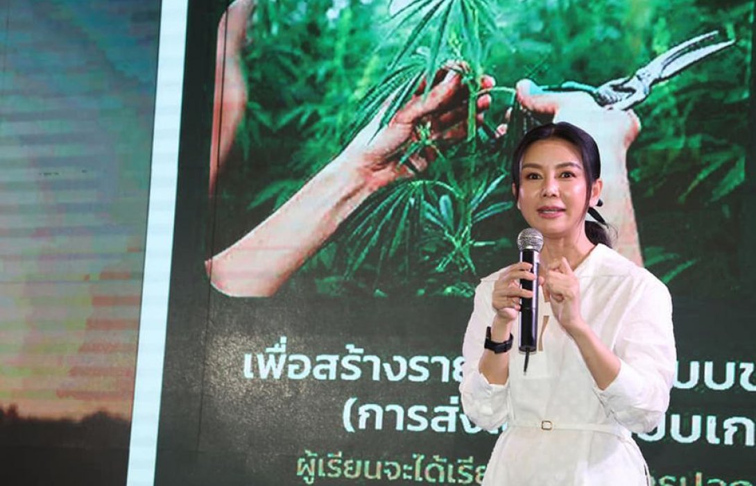 NUSA CSR OPEN HOUSE MIRACLE FAMILY ต้อนรับสมาชิกต้นไม้มหัศจรรย์ พานักลงทุนสู่ความมั่งคั่งสีเขียว 