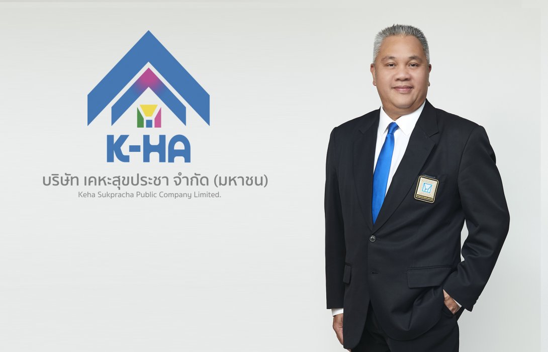 โลโก้ใหม่“เคหะสุขประชา”สร้างบ้าน สร้างเศรษฐกิจ เพื่อชีวิตสุขประชา